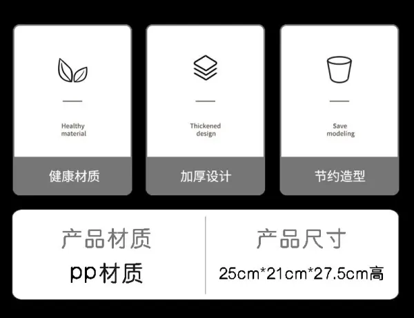 Design Neighborhood Tokyo Craft With Pride Black Trash Can Accessories - 3
