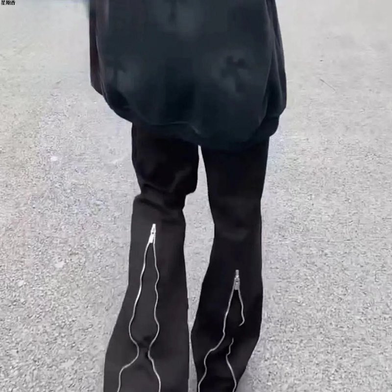 Pants & Jean find