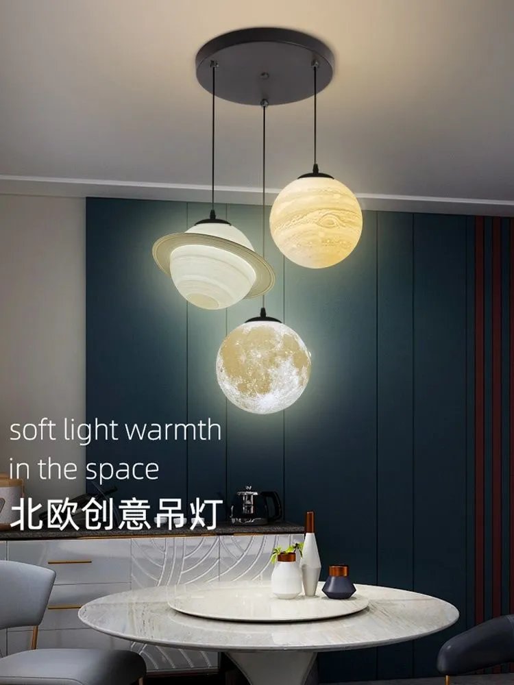 星球行星月球吊灯客厅北欧餐厅床头橱窗奶茶店创意三头吧台网红灯