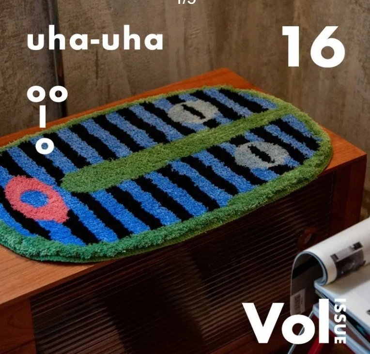 【定制商品，非质量问题不退换】小众艺术设计地毯卧室卫生间门口吸水地垫地毯卫浴脚垫门垫防滑垫