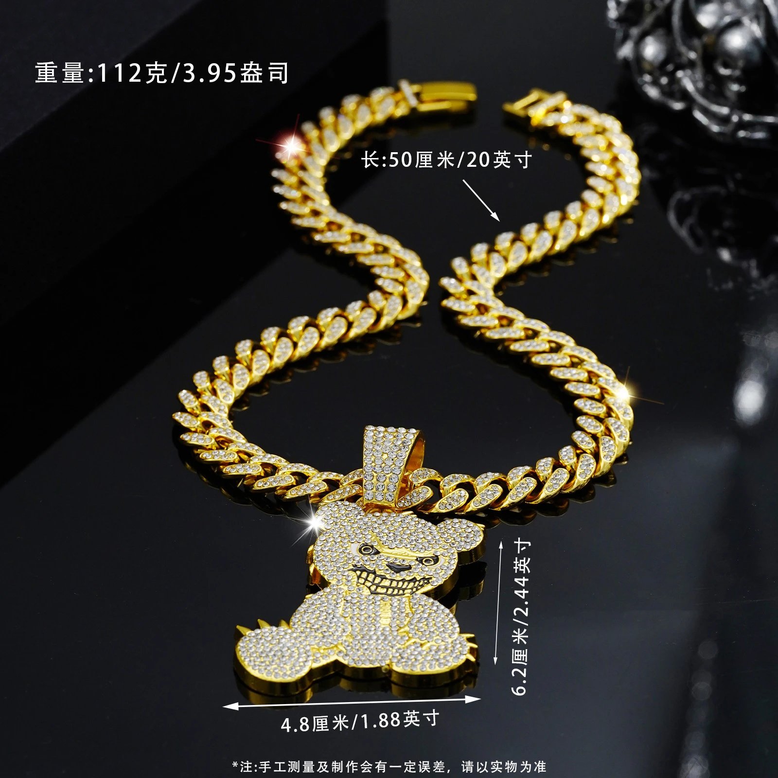 Jewelry find