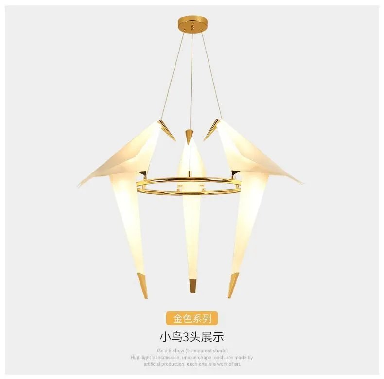 千纸鹤创意后现代个性吊灯北欧客厅卧室吧台小鸟灯具北欧网红艺术