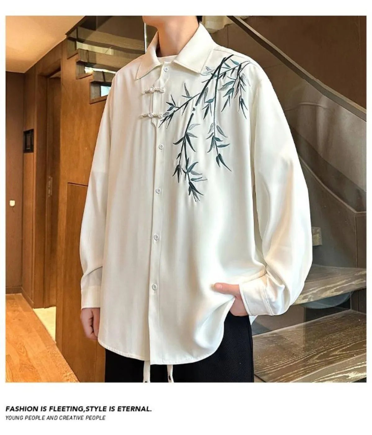 新中式轻国风男装衬衣春季国潮长袖衬衫上衣胖子加肥加大码男装