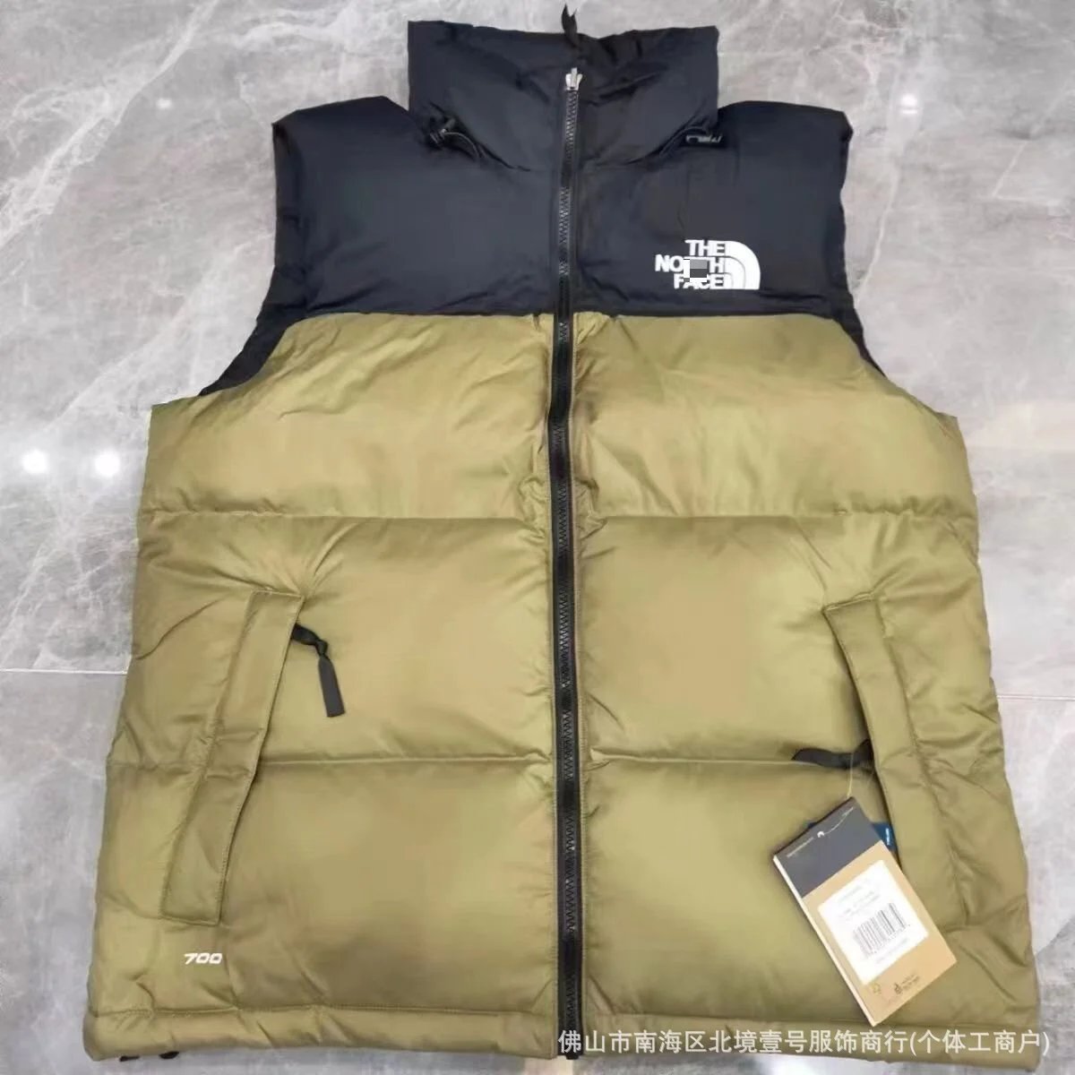 Military Green 2