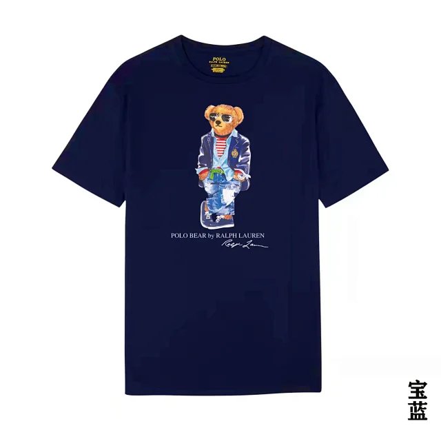 短袖 - 134661