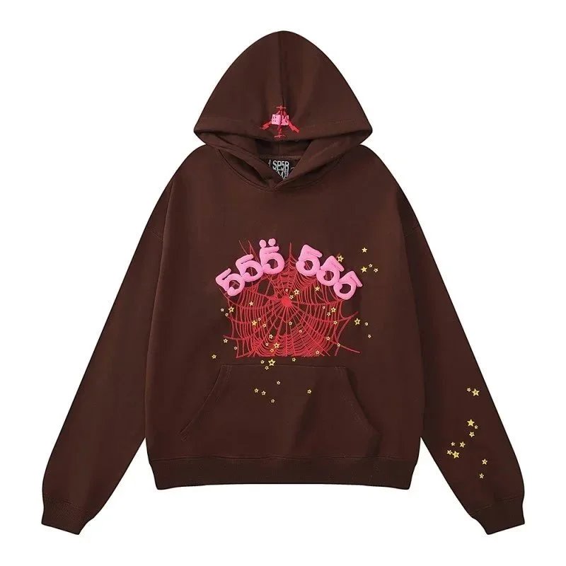 8203- Brown