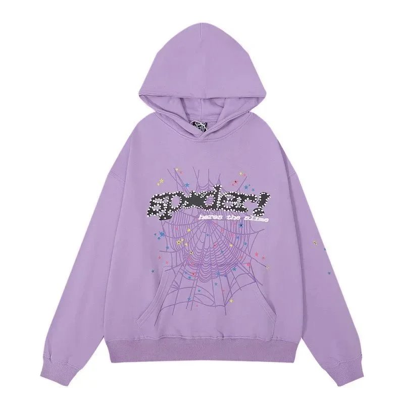 8207- Purple