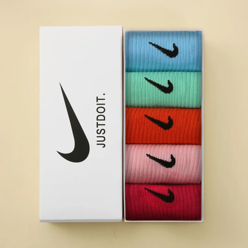 Nike Colorful Sports Socks Gift Set