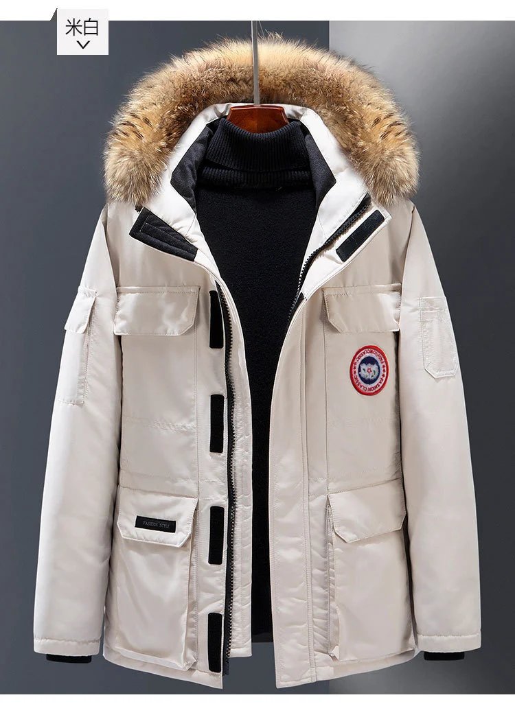 Down Coat No Returns