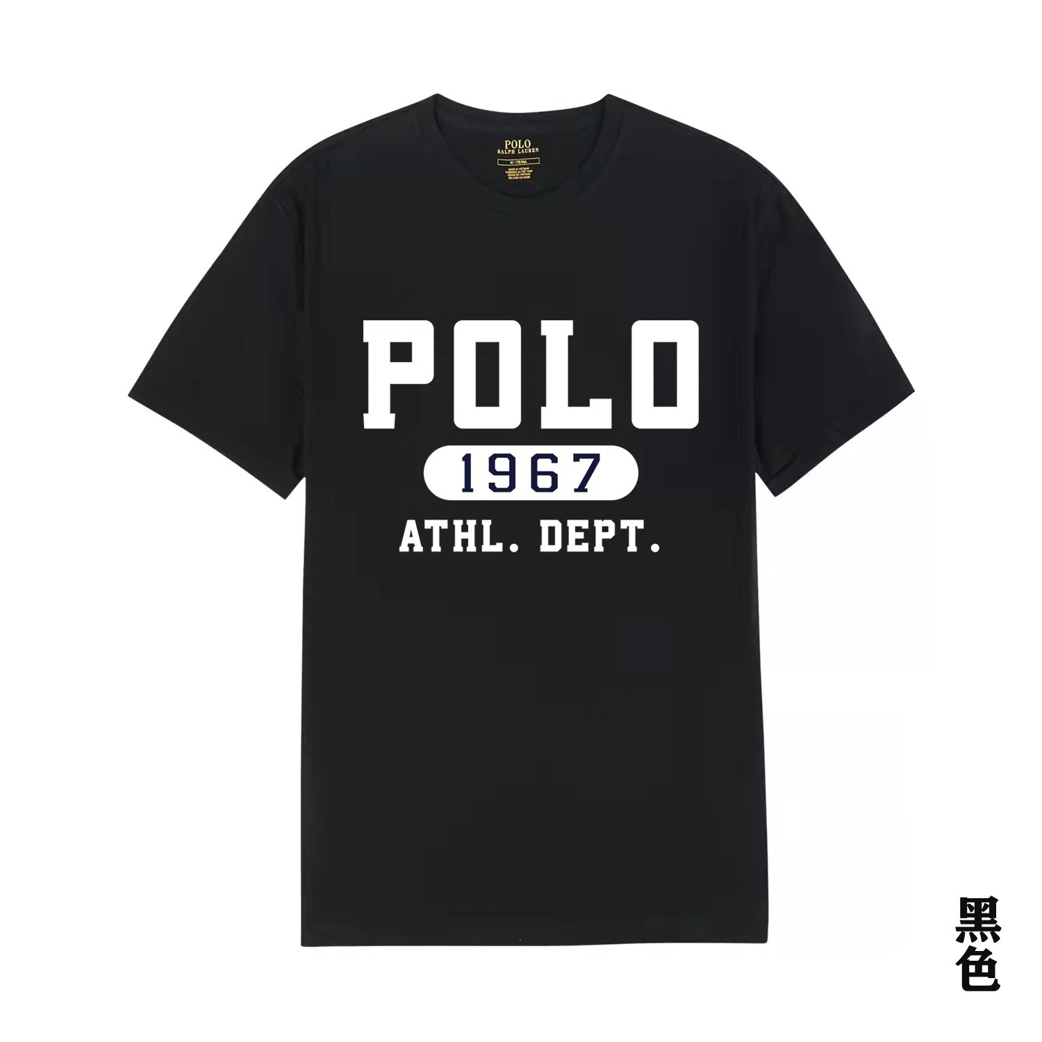 RL TShirt 4