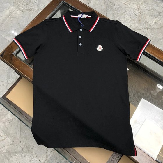 MOMC T-Shirt