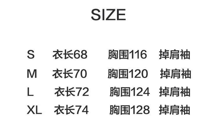 Off-White Arrow Motif Knit Sweater Black - 2