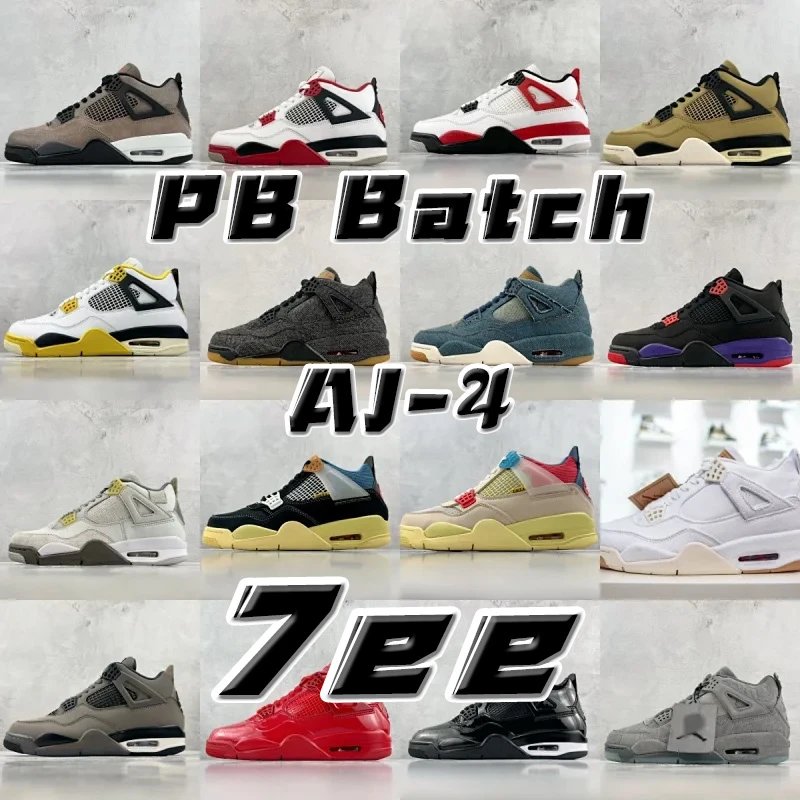 【PB Batch】NK AJ*4 special offer