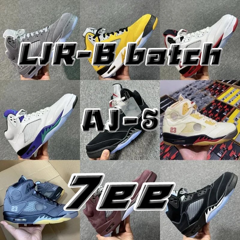 【LJR-B batch micro-defective shoes,non-exchangeable and non-returnable】NK AJ*5