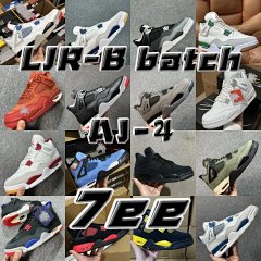 【LJR-B batch micro-defective shoes,non-exchangeable and non-returnable】NK AJ*4