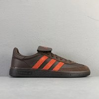 Brown Orange HP6694