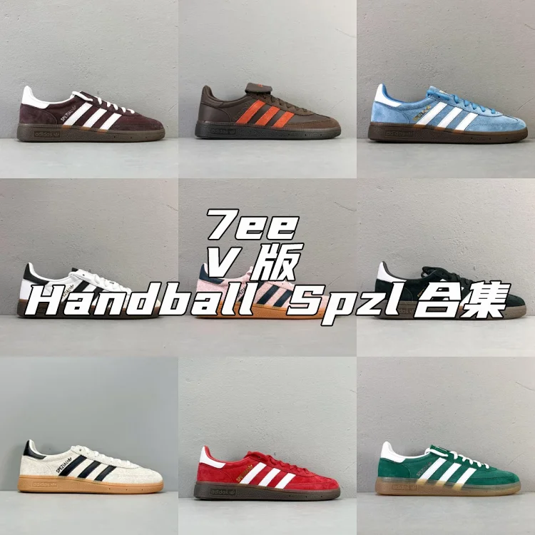 Adidas Originals Handball Spezial