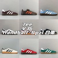 Adidas Spezial 18+ colorways [Premium Quality] — seller photo 2