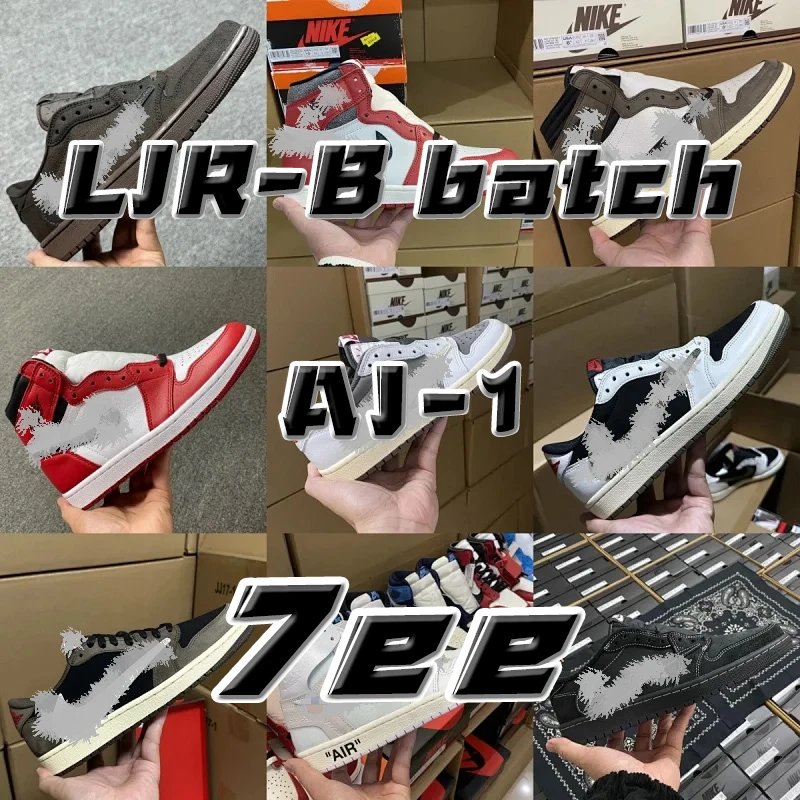【LJR-B batch micro-defective shoes,non-exchangeable and non-returnable】NK AJ*1 Collection 1