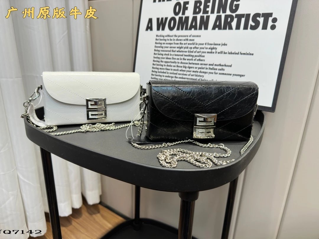 Givenchy Mini Chain Bag Burgundy Leather Shoulder Bag - 10