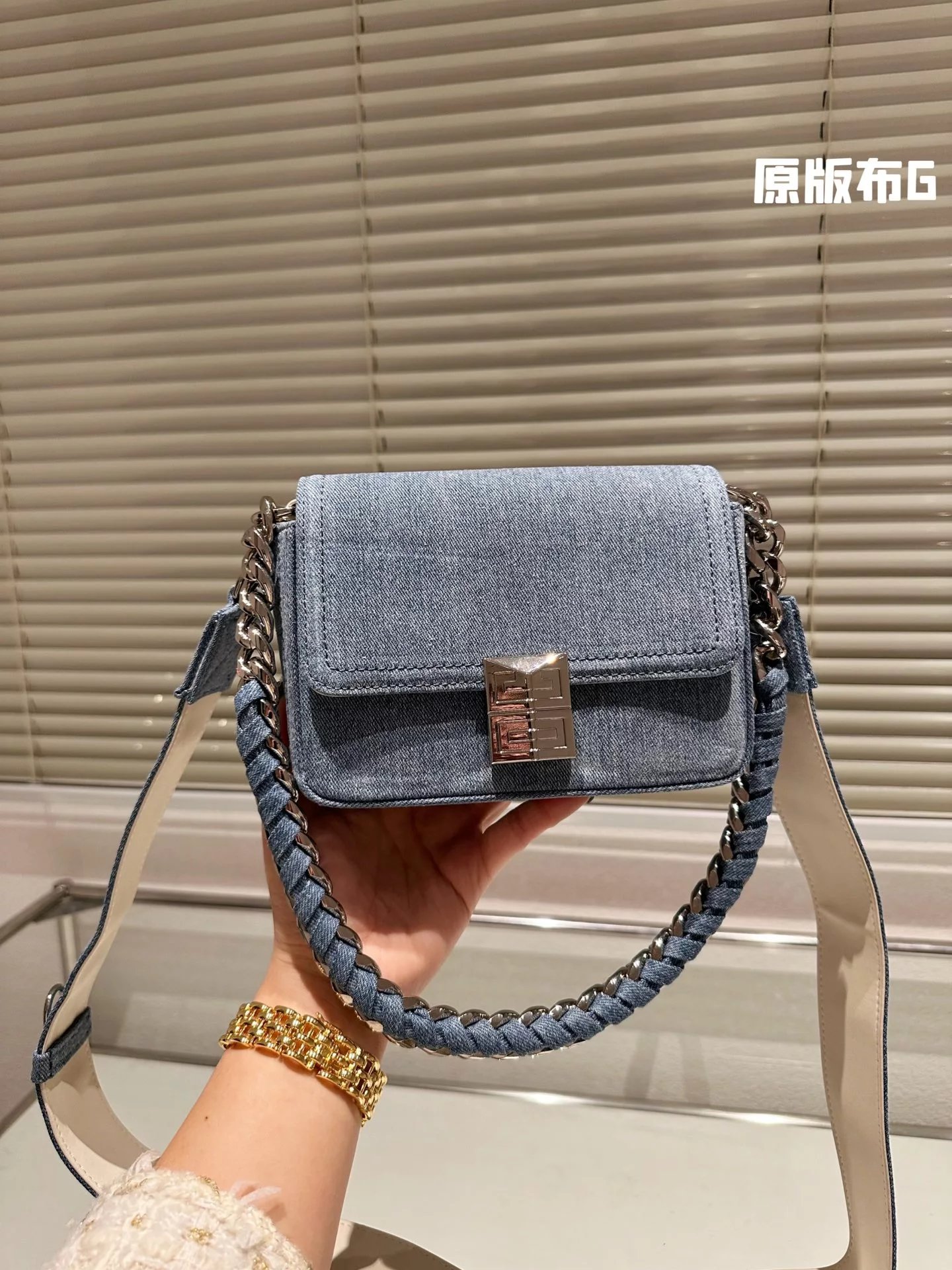 Givenchy Mini Chain Bag Burgundy Leather Shoulder Bag - 12