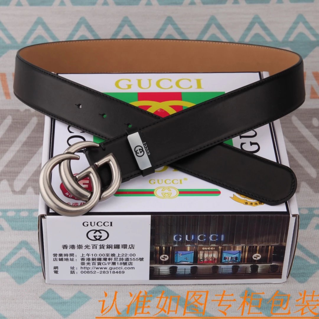 Gucci GG Marmont Leather Belt Tan Gold - 13