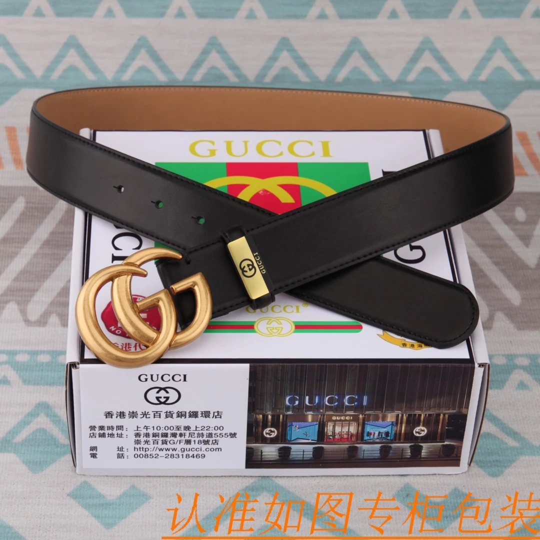Gucci GG Marmont Leather Belt Tan Gold - 14