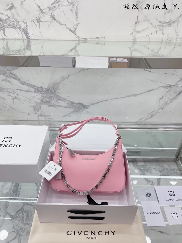 Givenchy Shoulder Bags Adjustable strap with G-cube chain product detail image 1