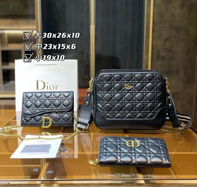 Dior mixed handbag, crossbody bag and wallet set product detail image 1