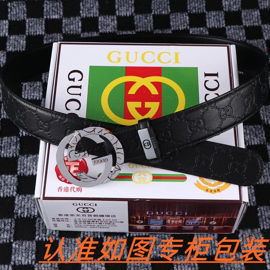 Gucci GG Marmont Belt Black Leather with Gold-Tone Interlocking G Buckle - 9