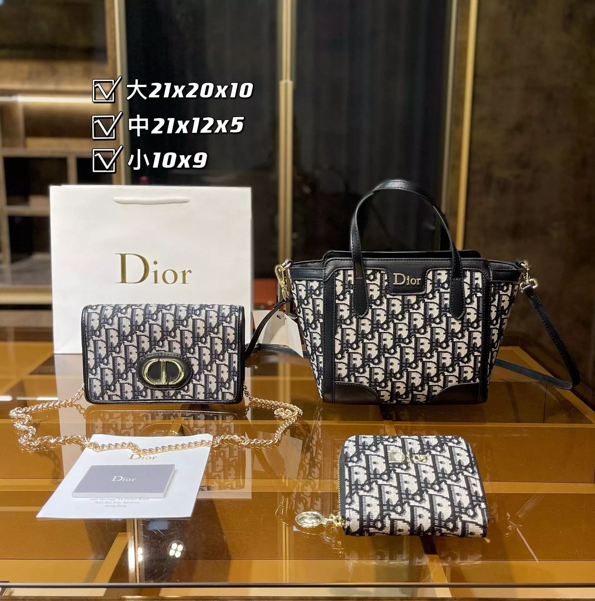 Dior Oblique Monogram Canvas Set: Mini Backpack, Crossbody Bag, and Long Wallet - 8