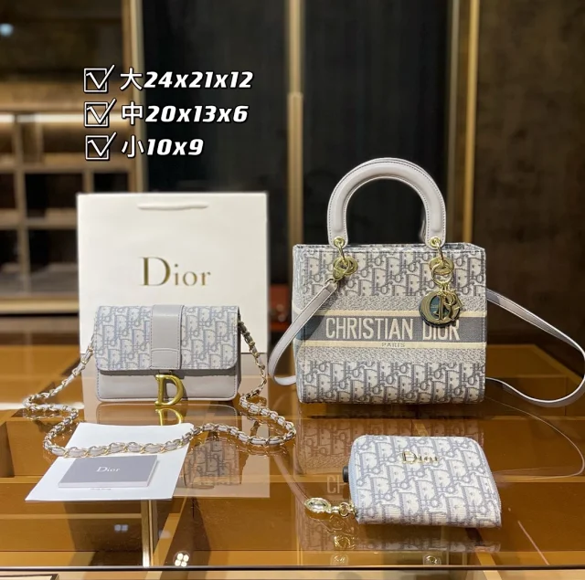 Dior mixed handbag, crossbody bag and wallet set product detail image 5