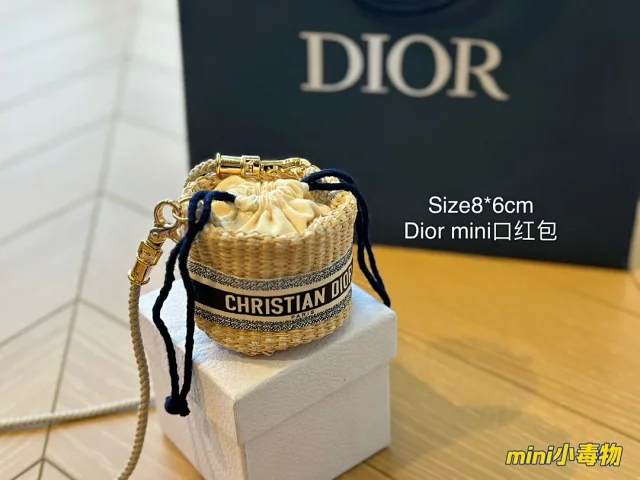 Dior Handbags product detail image 12