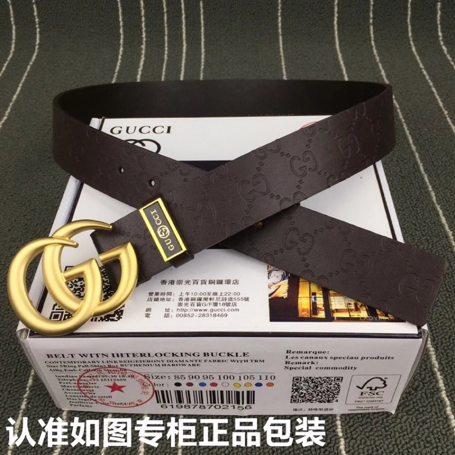 Gucci GG Marmont Belt Black Leather with Gold-Tone Interlocking G Buckle - 6