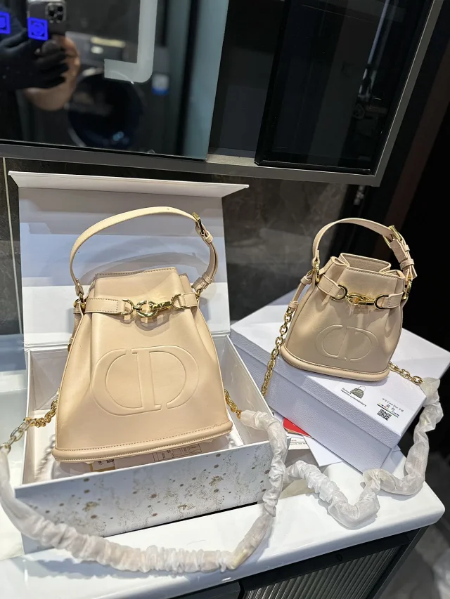 Dior Crossbody Bags product detail image 8