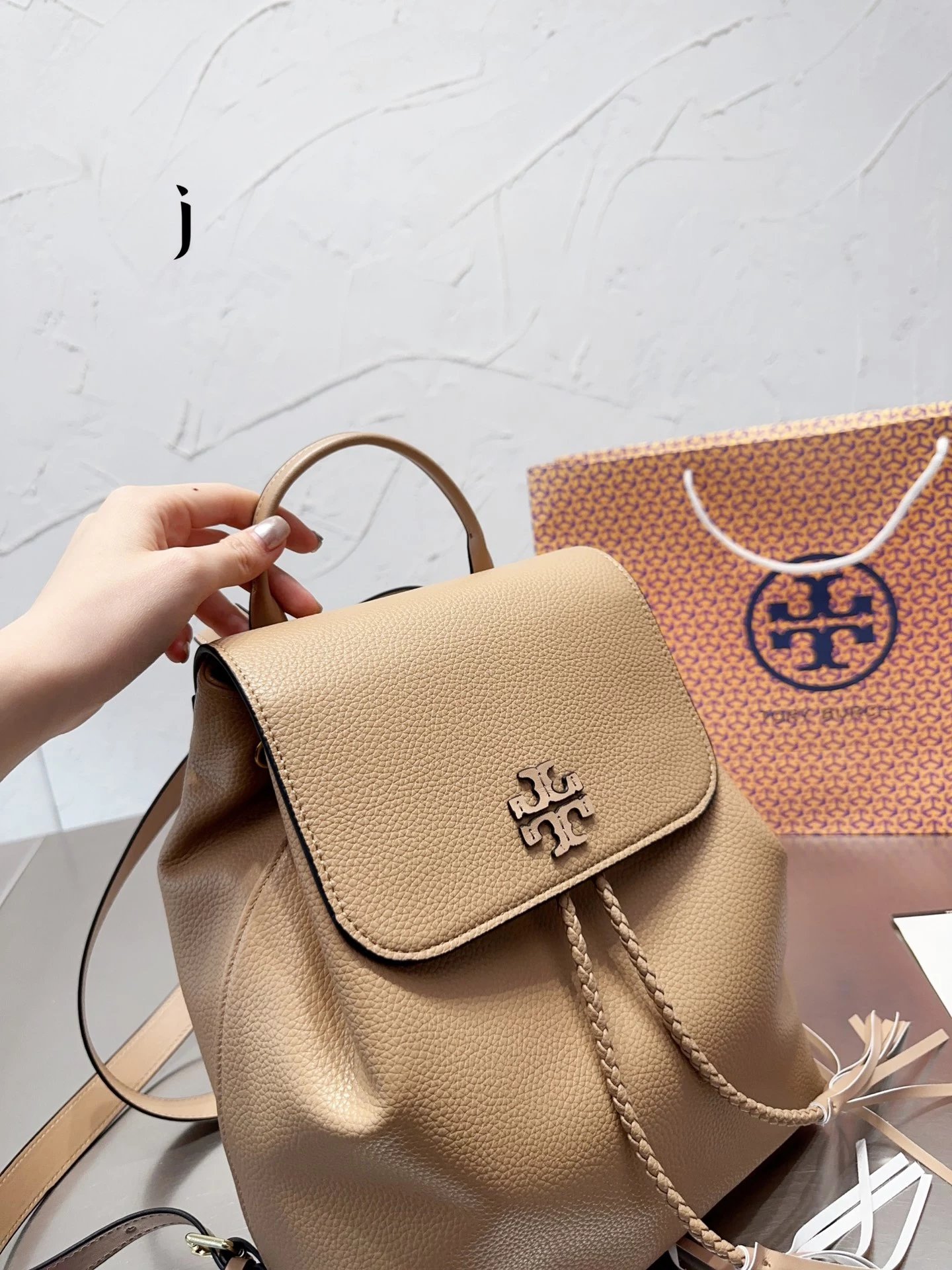 Tory Burch Miller Mini Backpack Teal Leather - 15
