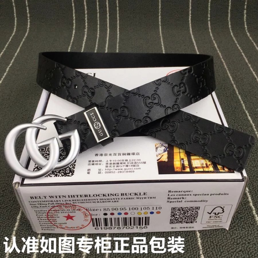 Gucci GG Marmont Belt Black Leather with Gold-Tone Interlocking G Buckle - 7