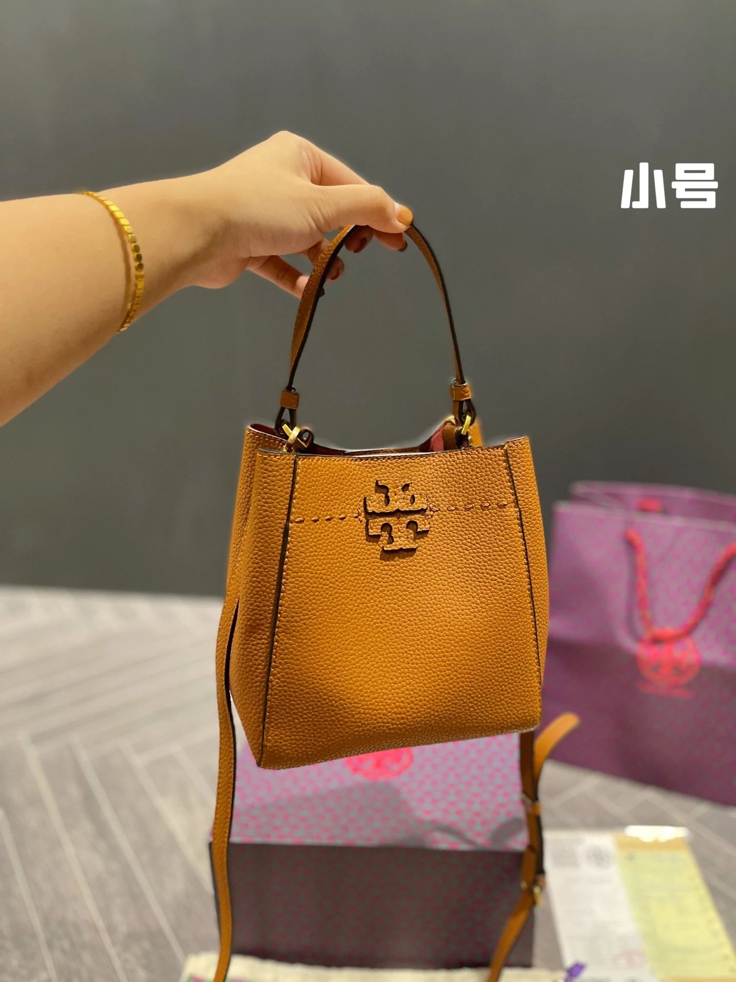 Tory Burch Miller Mini Bucket Bag Beige Handbag - 8