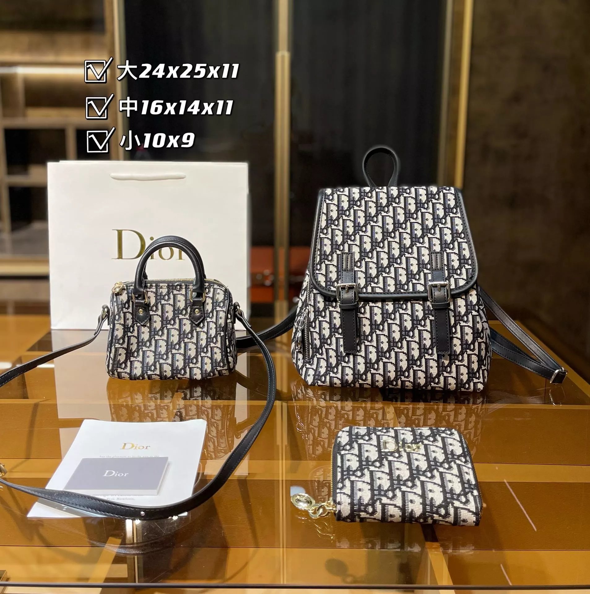Dior Oblique Monogram Canvas Set: Mini Backpack, Crossbody Bag, and Long Wallet - 9