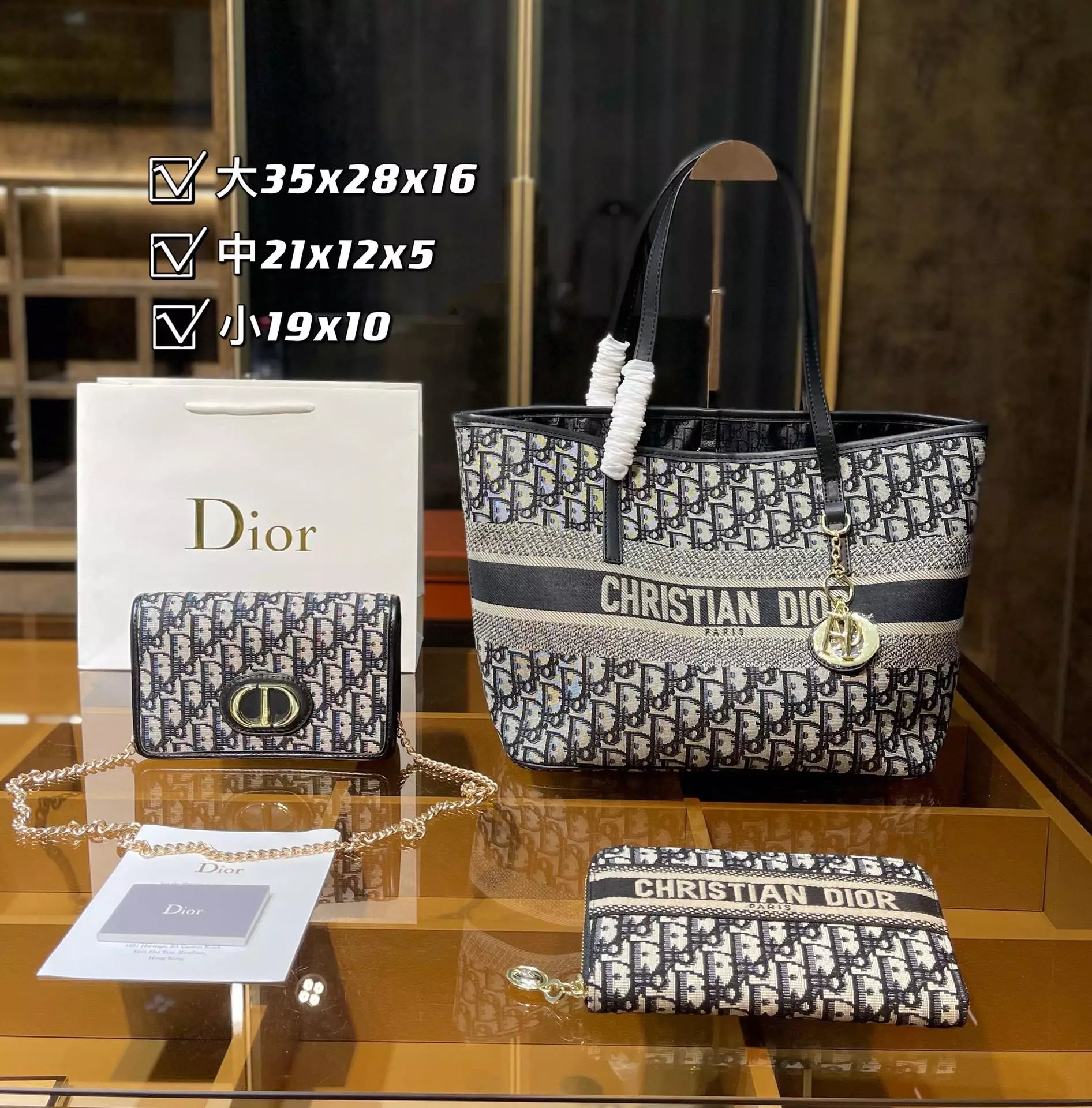 Dior Oblique Monogram Canvas Set: Mini Backpack, Crossbody Bag, and Long Wallet - 7