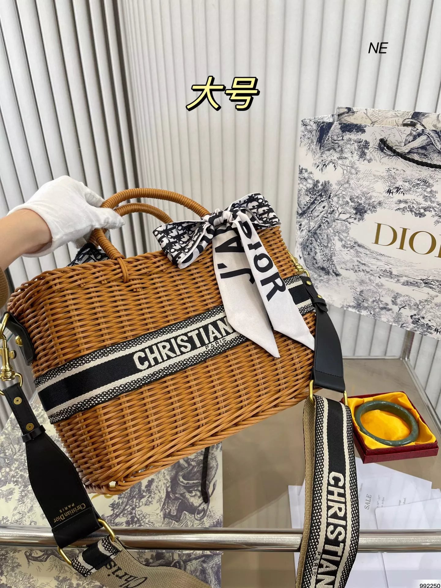 Dior Oblique Monogram Canvas Set: Mini Backpack, Crossbody Bag, and Long Wallet - 12