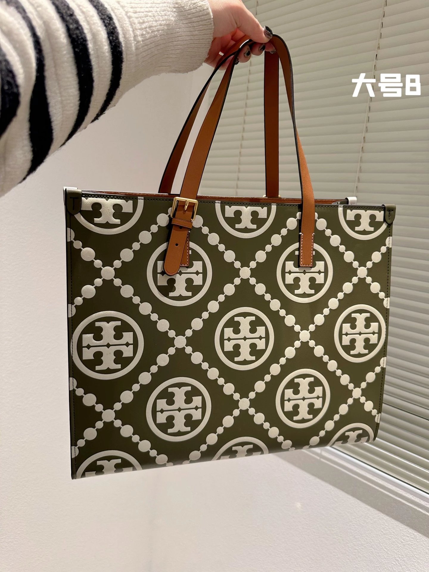Tory Burch Miller Tote Bag Brown and Mustard Yellow Canvas Handbag - 4