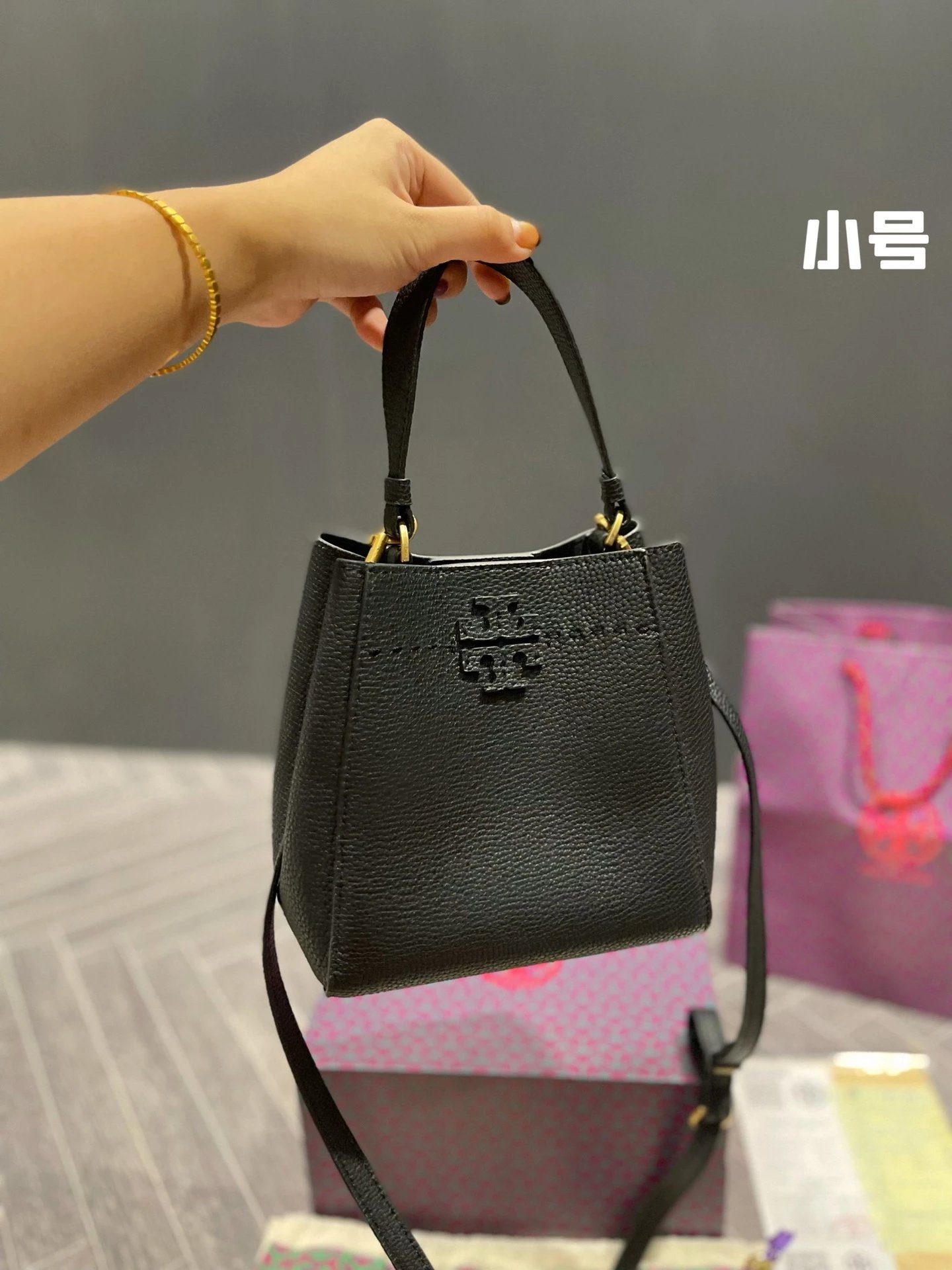 Tory Burch Miller Mini Bucket Bag Beige Handbag - 6
