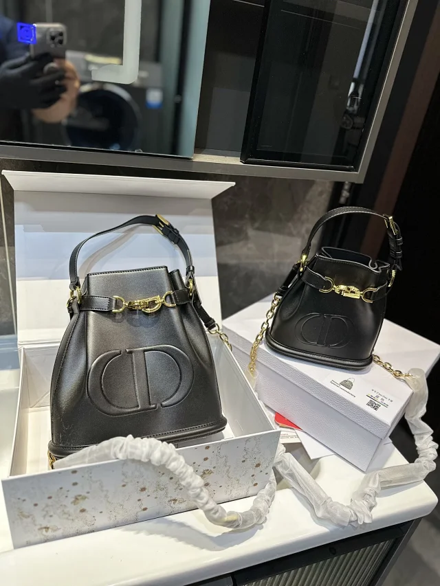 Dior Crossbody Bags product detail image 7