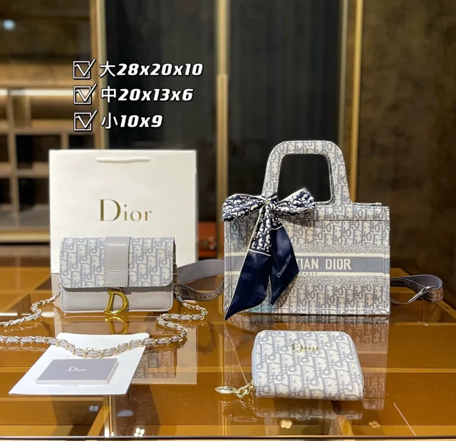 Dior mixed handbag, crossbody bag and wallet set product detail image 8