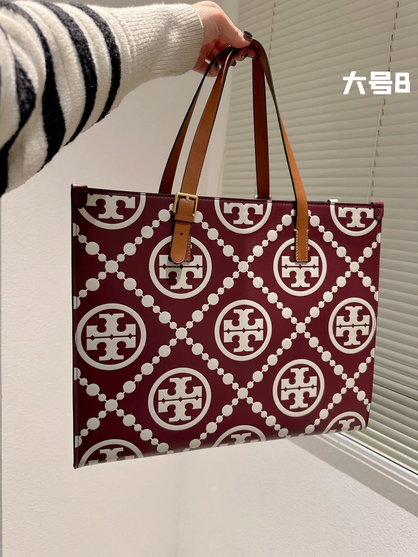Tory Burch Miller Tote Bag Brown and Mustard Yellow Canvas Handbag - 5