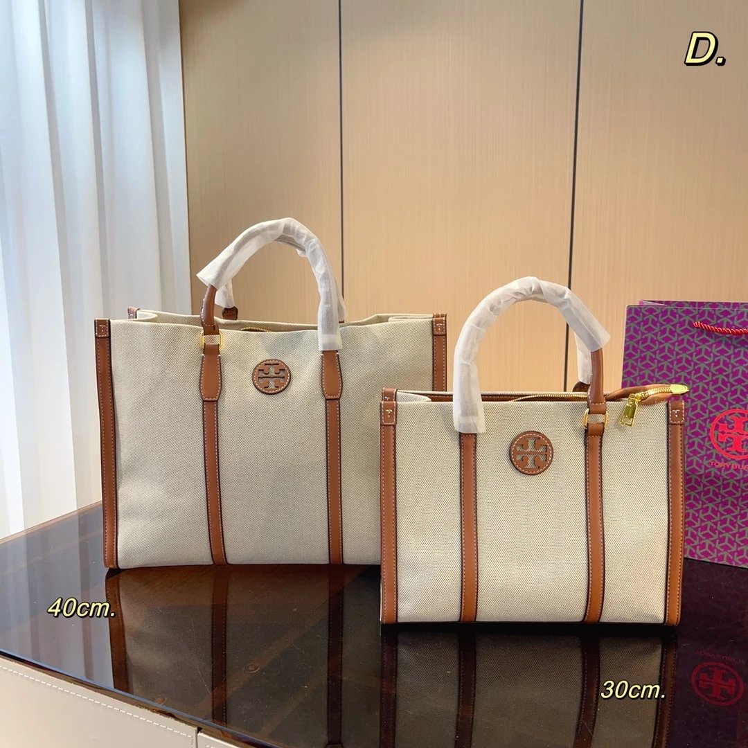 Tory Burch Miller Tote Bag Brown and Mustard Yellow Canvas Handbag - 15