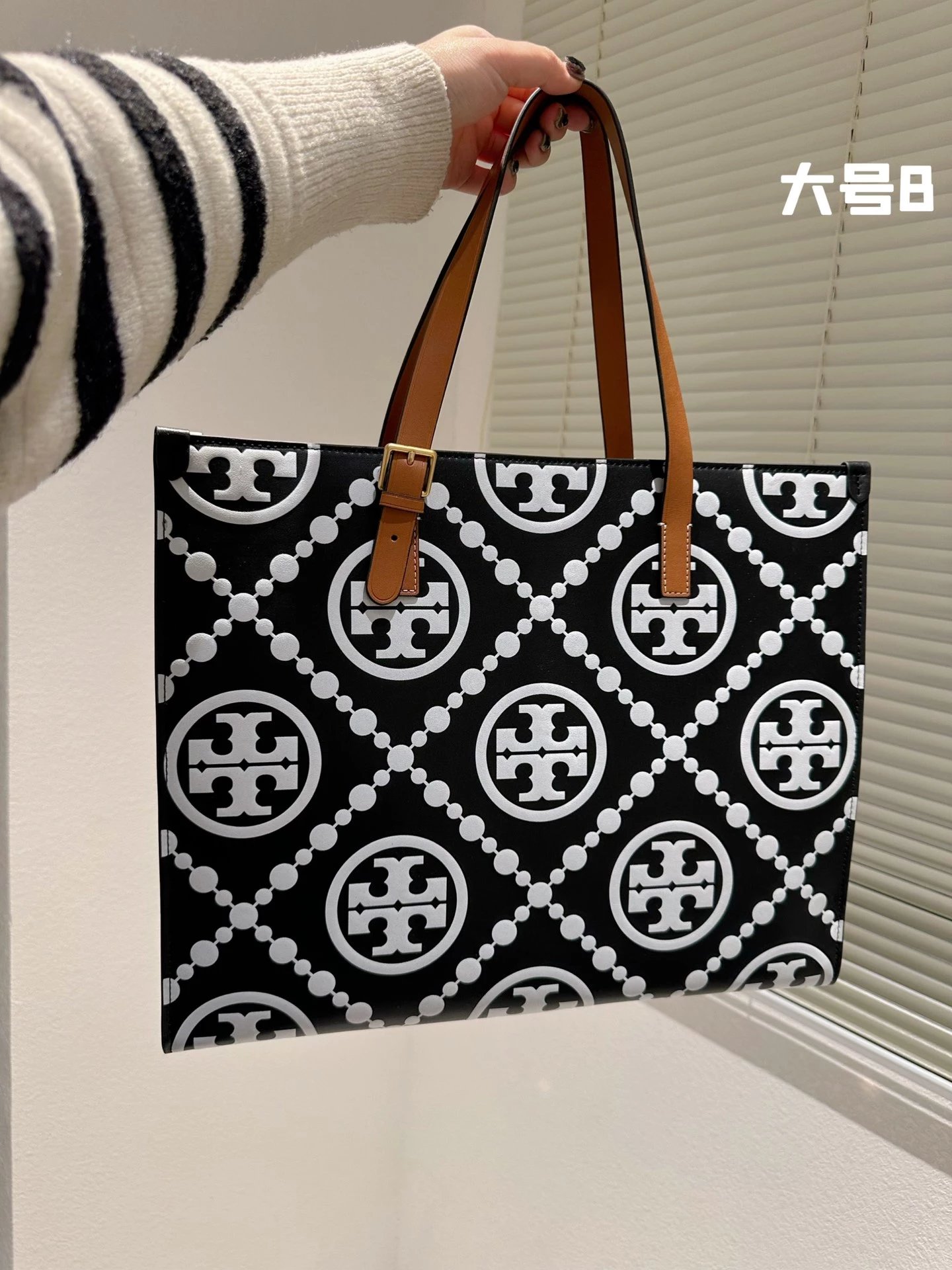 Tory Burch Miller Tote Bag Brown and Mustard Yellow Canvas Handbag - 3