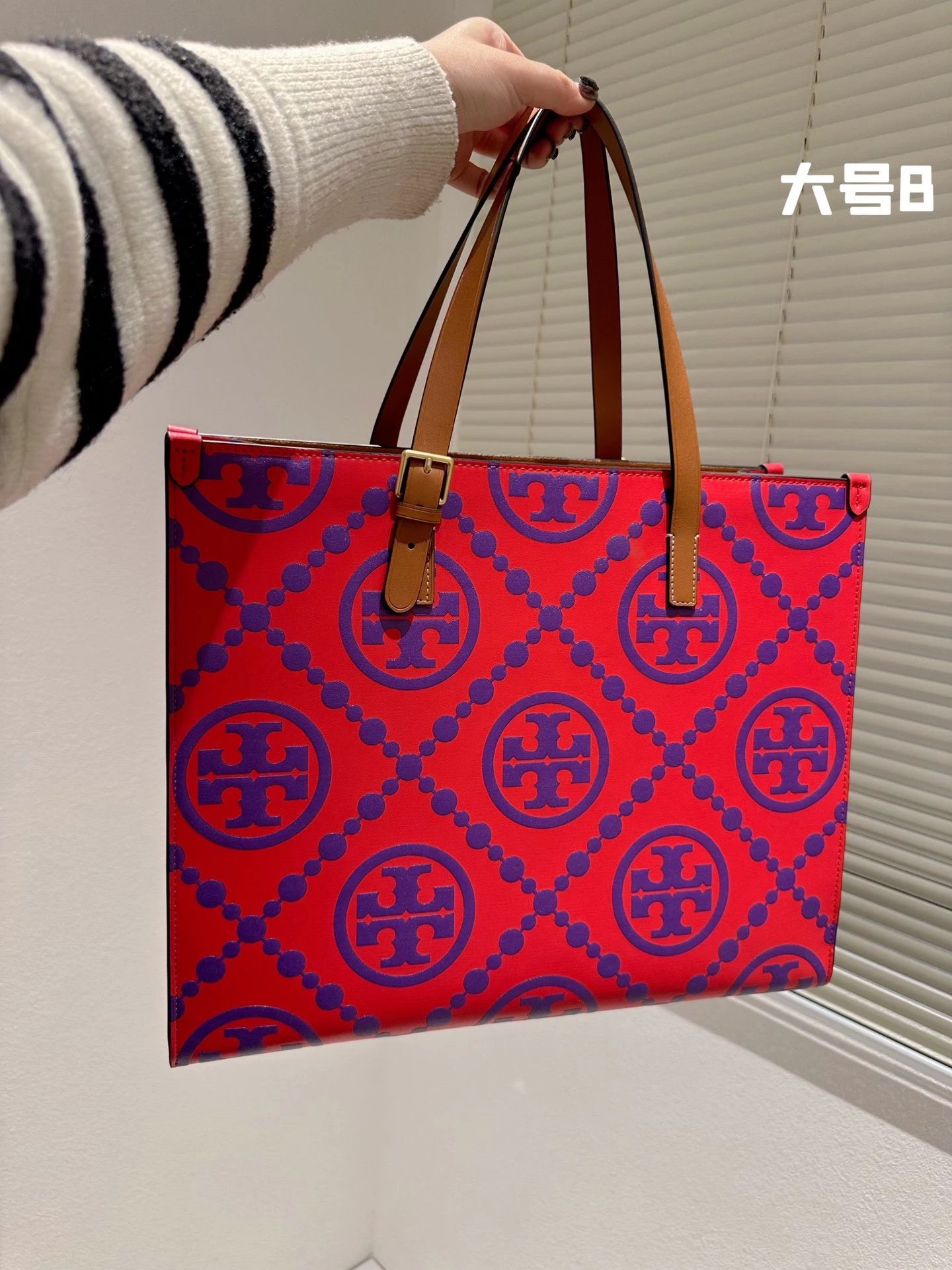 Tory Burch Miller Tote Bag Brown and Mustard Yellow Canvas Handbag - 2