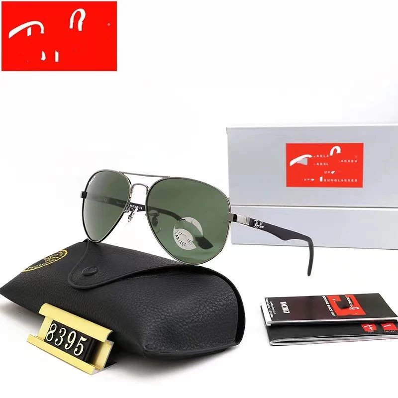 Ray-Ban Aviator G-15 Green Lens Sunglasses